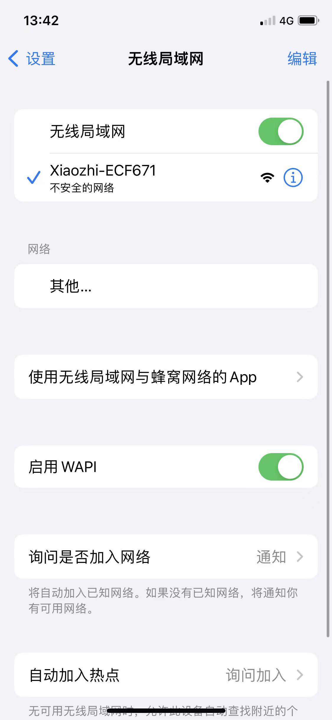 K10小智与行空板M10 MCP服务器的院线热映电影查询图3
