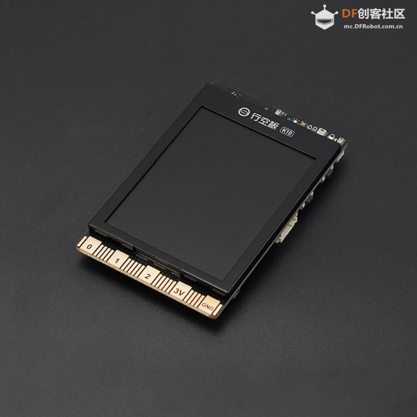 行空板 K10 与 M10 适用场景与选型深度解析图5