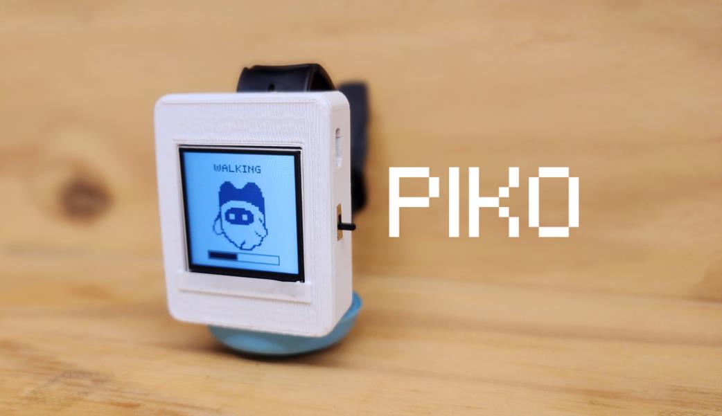 【Arduino 动手做】Piko：反应灵敏、充满个性的健身好伙伴图3