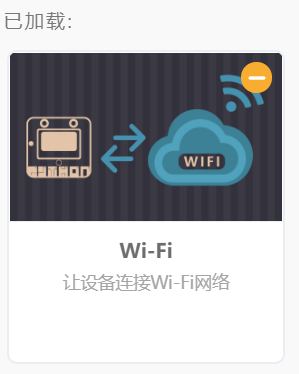 K10自制“小智”之知识点学习机——K10+大模型+离线语音图2