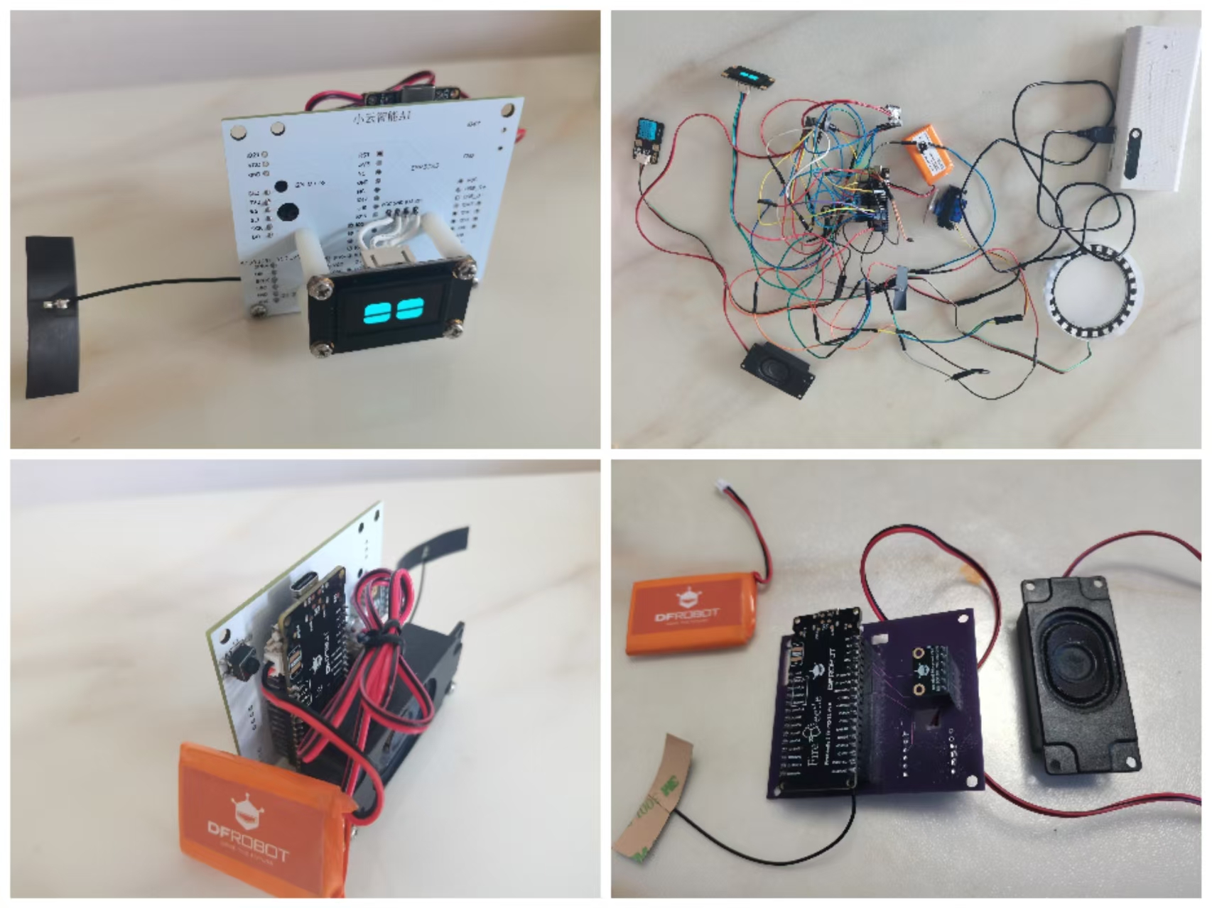 FireBeetle2 ESP32S3小智AI图形化编程图2