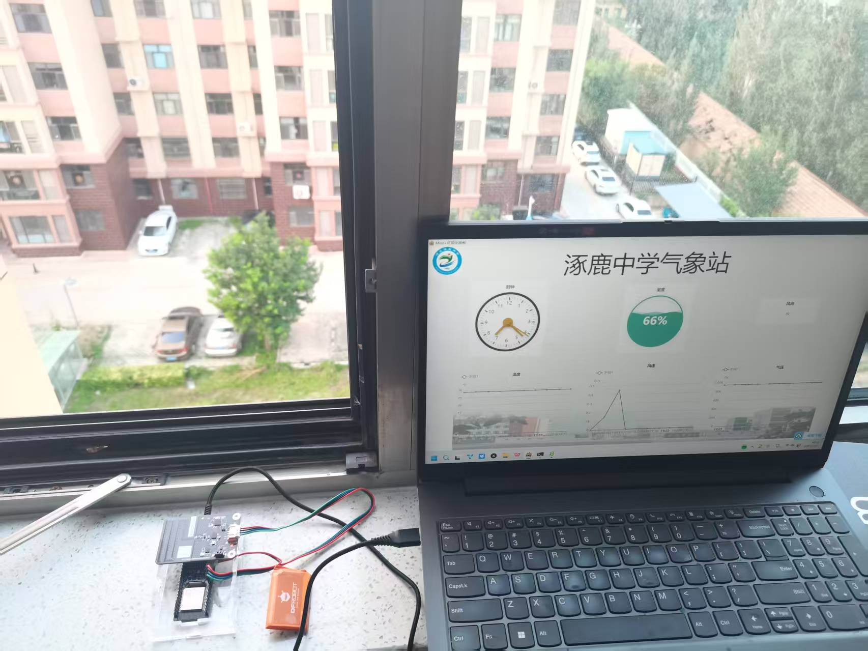 校园气象站：用LoRa+太阳能打造4公里级数据链路图4