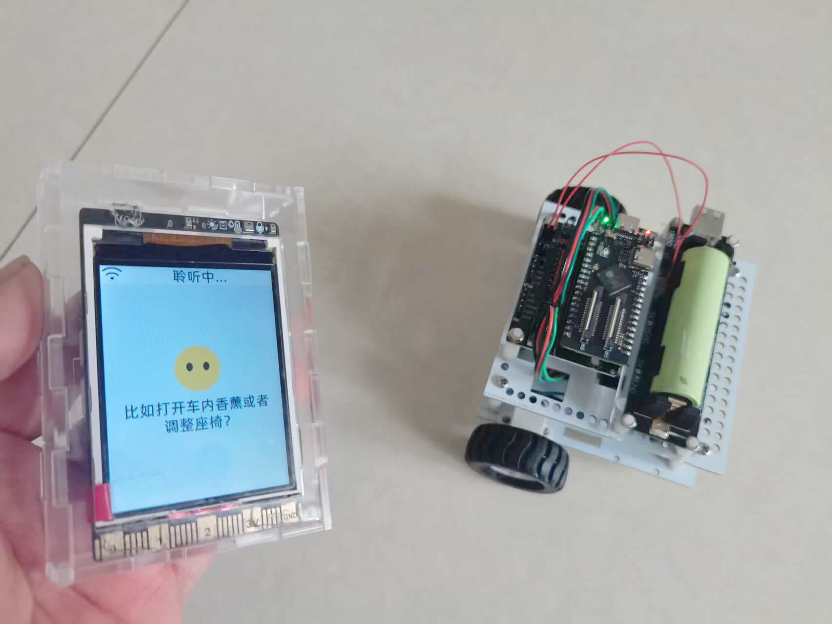 FireBeetle 2 ESP32-P4 和小智 AI 的智能小车项目图2