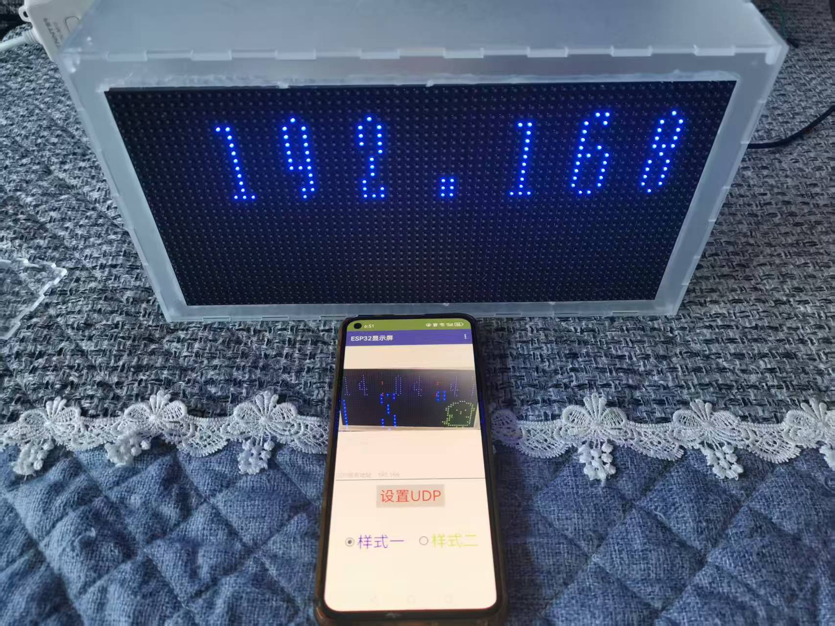 FireBeetle 2 ESP32-S3驱动64×32  LED点阵屏：时钟与汉字显示图2