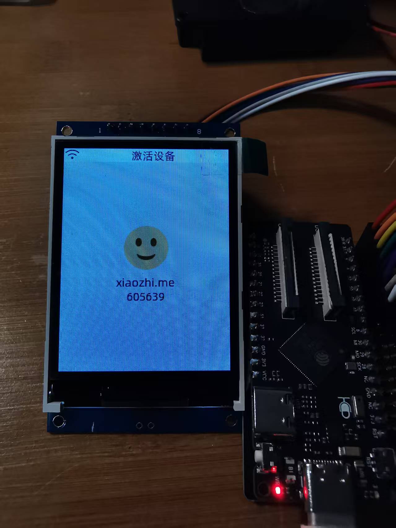 FireBeetle 2 ESP32 P4 适配小智AI图11