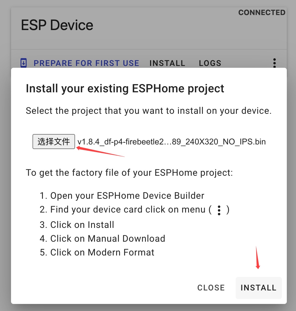 FireBeetle 2 ESP32 P4 适配小智AI封面3