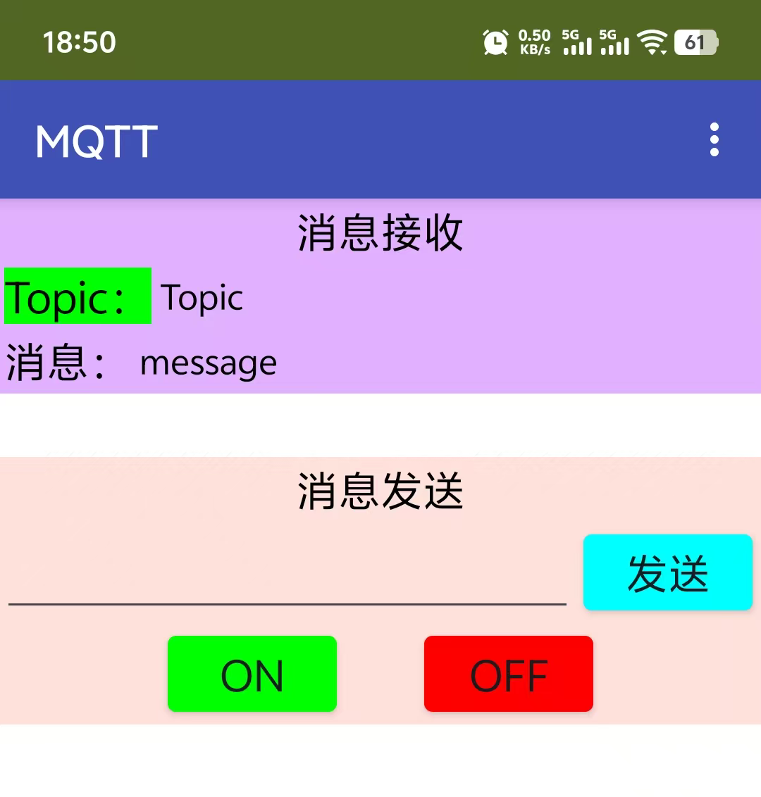 K10与MQTT三：APPinventor制作的手机APP与K10通信图1