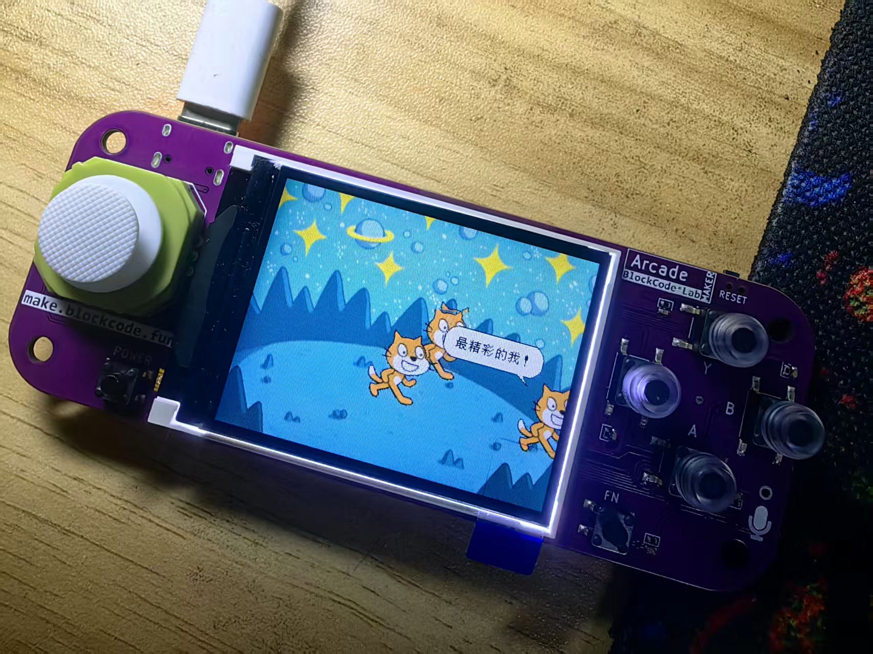 【花雕动手做】Scratch Arcade游戏ESP32S3开发板之小猫程序图1