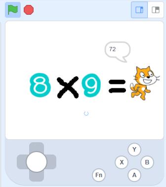 【花雕动手做】Scratch 游戏机 ESP32S3 开发板之乘法闯关图3