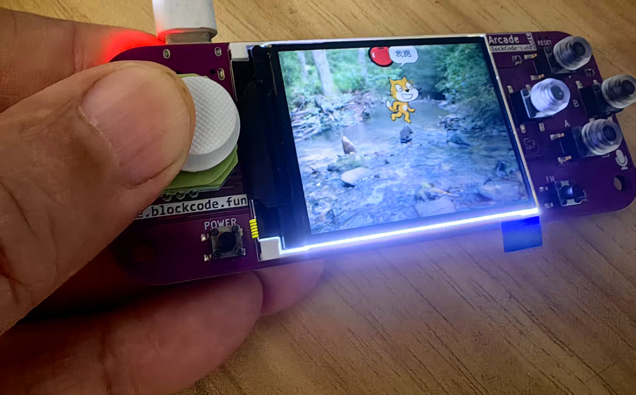 【花雕动手做】Scratch Arcade 游戏机 ESP32S3 开发板之捡豆子图3