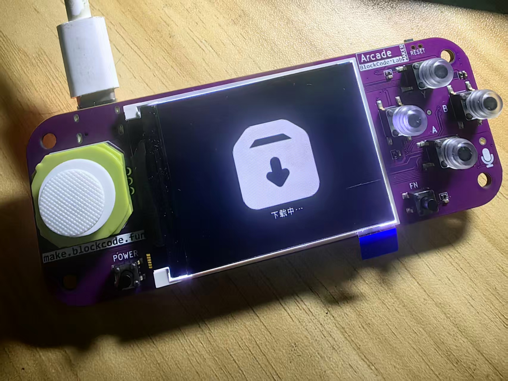 【花雕动手做】Scratch Arcade游戏ESP32S3开发板之网络时钟图3