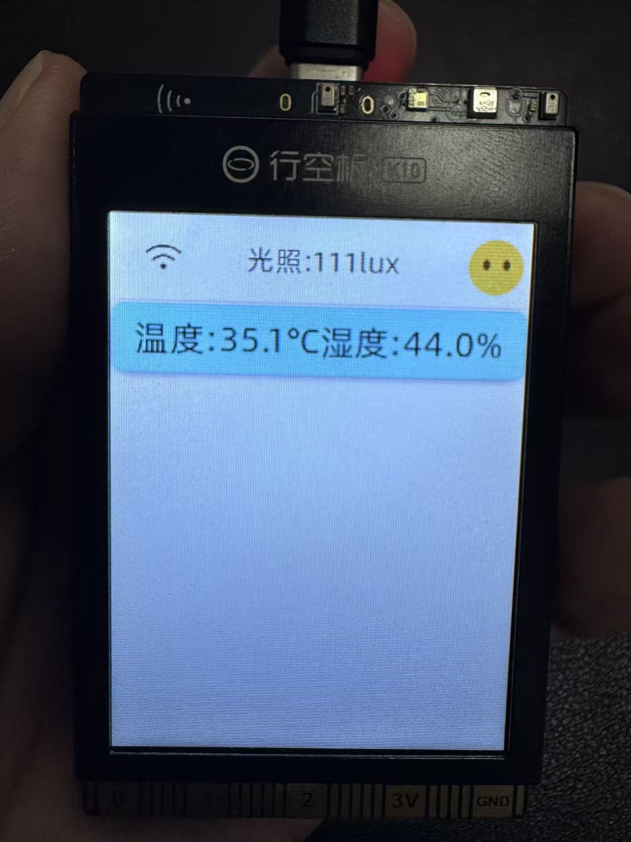 K10 小智深度定制功能重磅开源图1