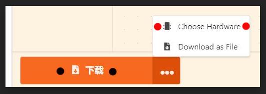 【花雕动手做】基于MakeCode ARCADE 开发板的吃披萨小游戏图3