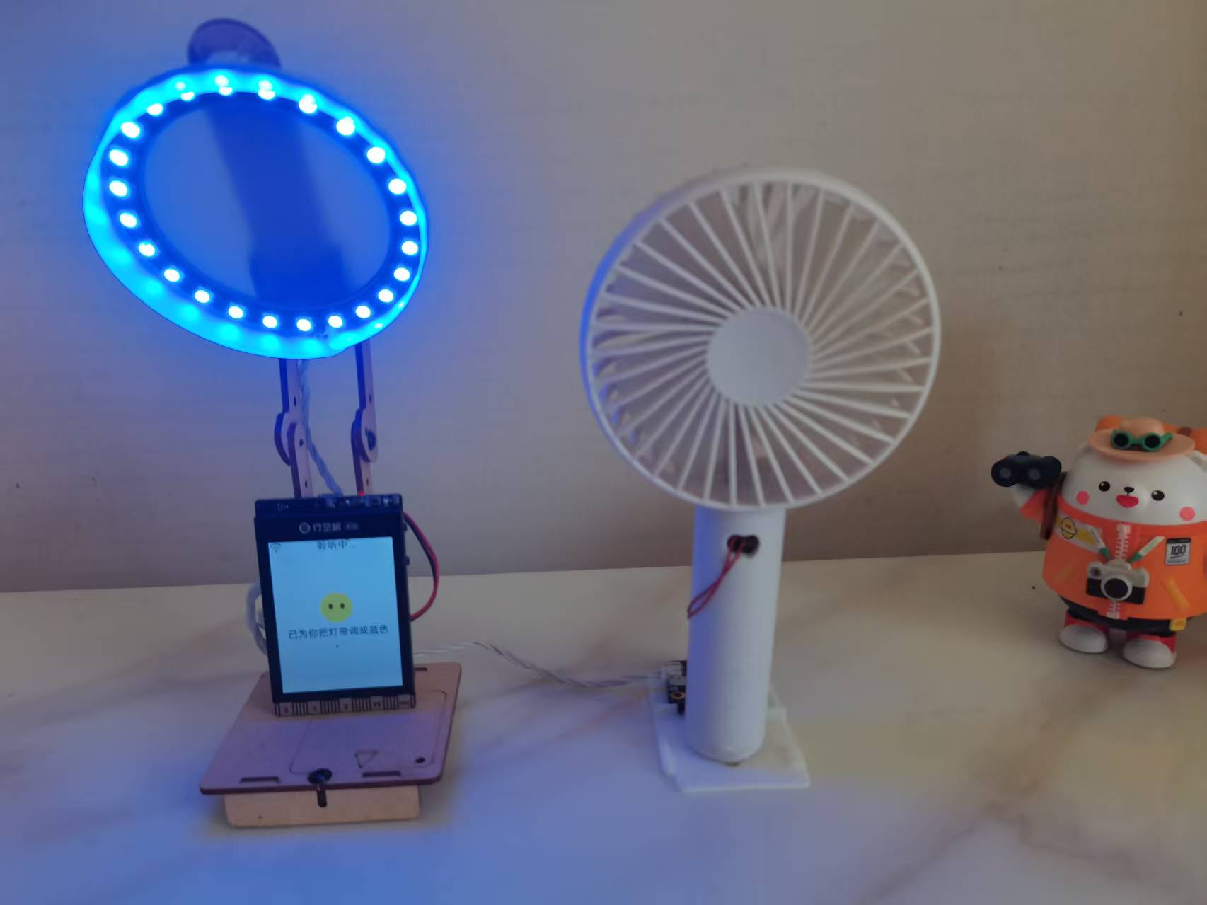 基于 ESP-IDF 和行空板 K10 的智能风扇与 LED 灯带控制系统图2