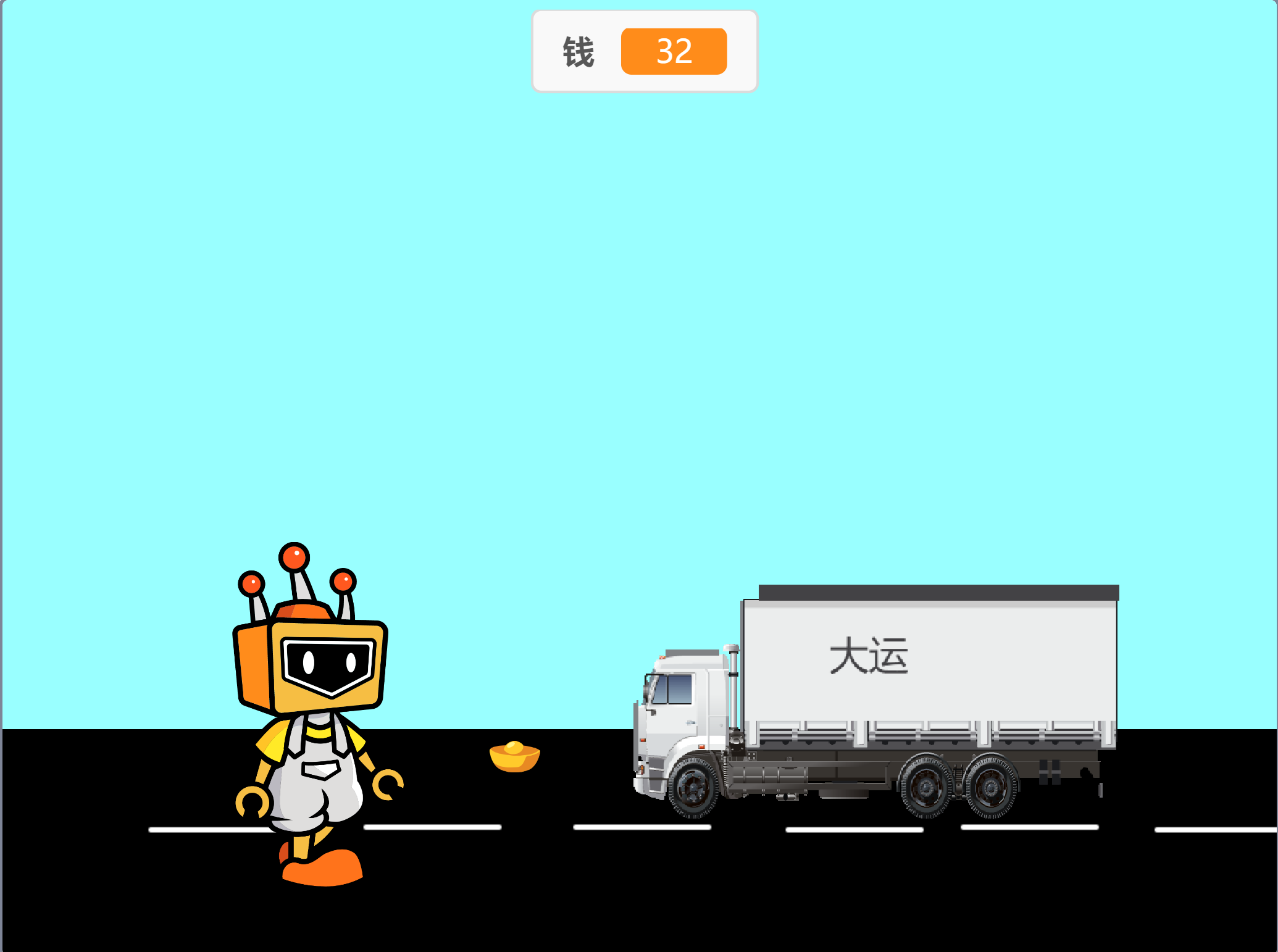 Mind+跑酷！动感BGM！2D汤姆猫！机器人跑酷！（修改版）图1
