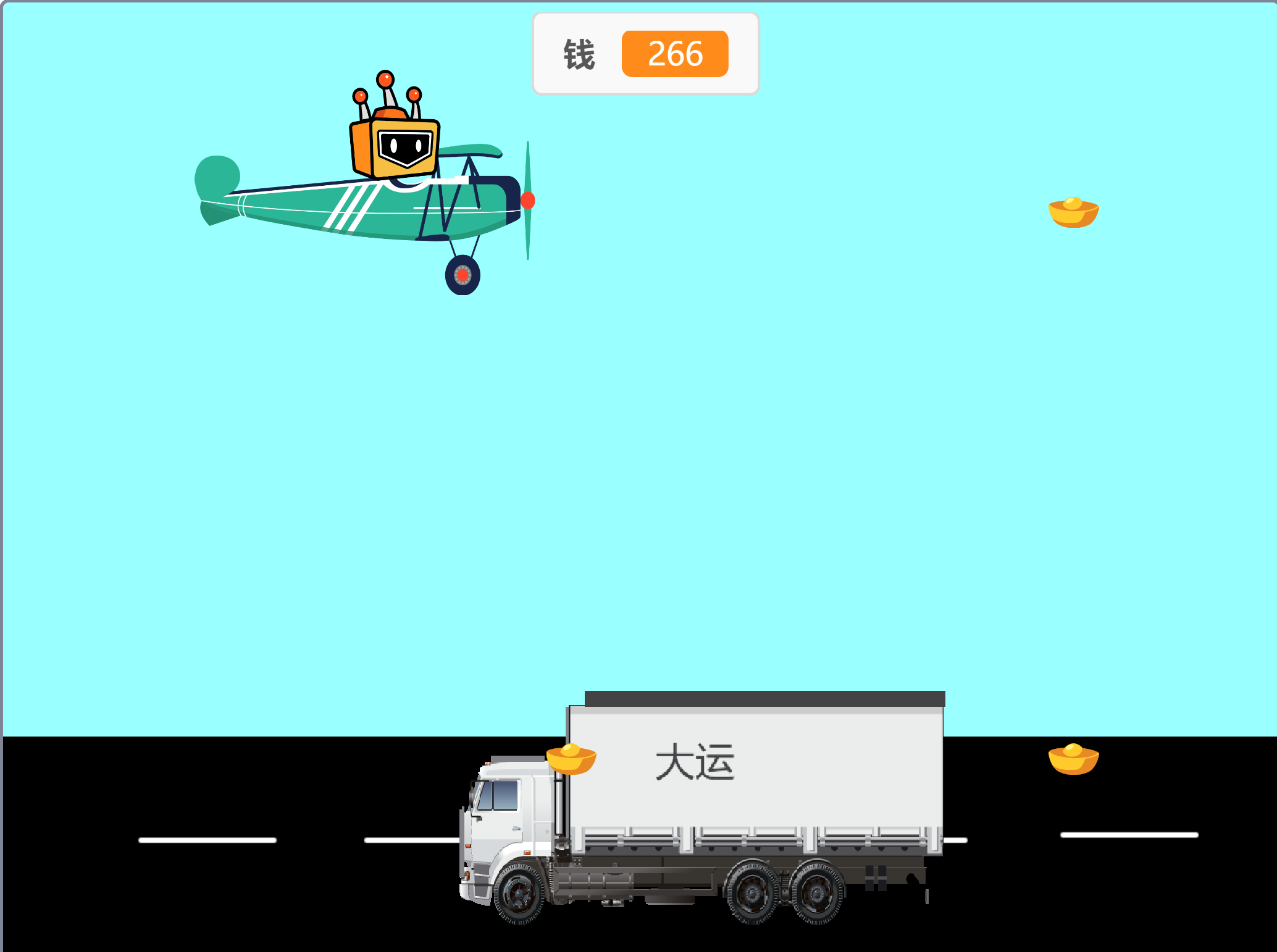 Mind+跑酷二次大型修改版！2D地铁跑酷！图1