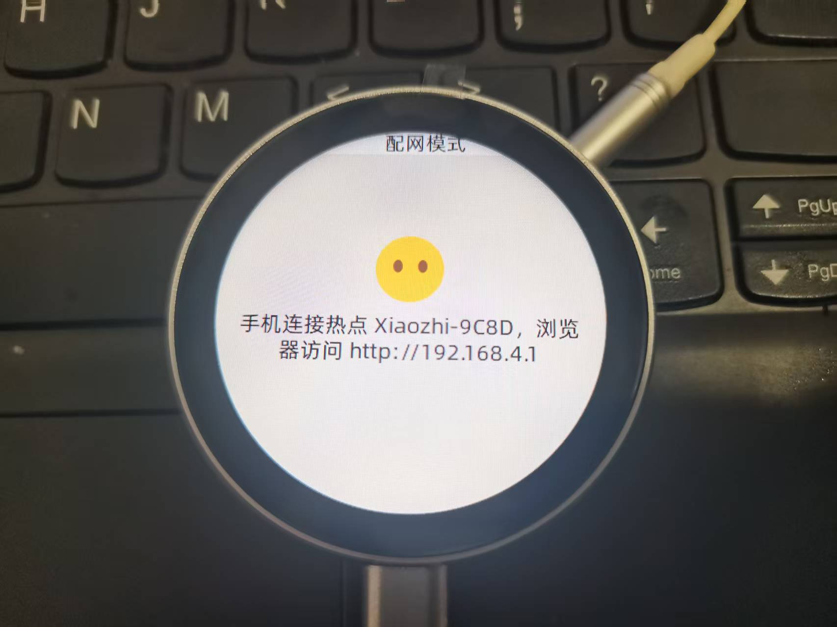 小智接入coze 实现智能体自由封面3