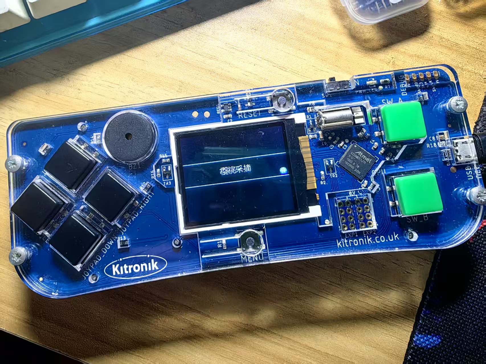 【花雕动手做】基于 Kitronik 可编程开发板之樱桃采摘封面