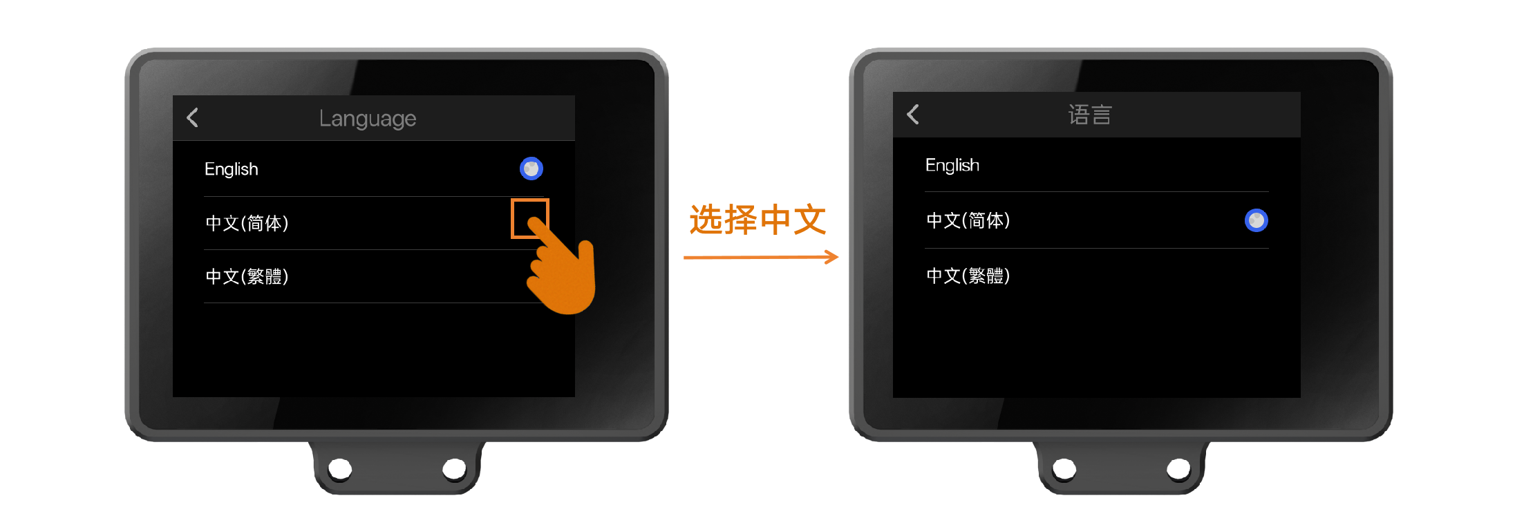 基于二哈识图2 AI视觉传感器（HuskyLens 2）姿态识别的...图5