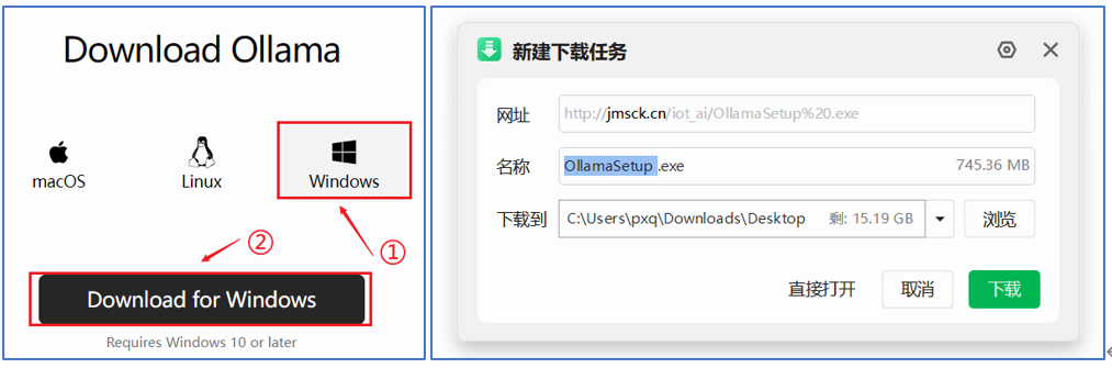 基于二哈识图2 AI视觉传感器（HuskyLens 2）姿态识别的《...图1