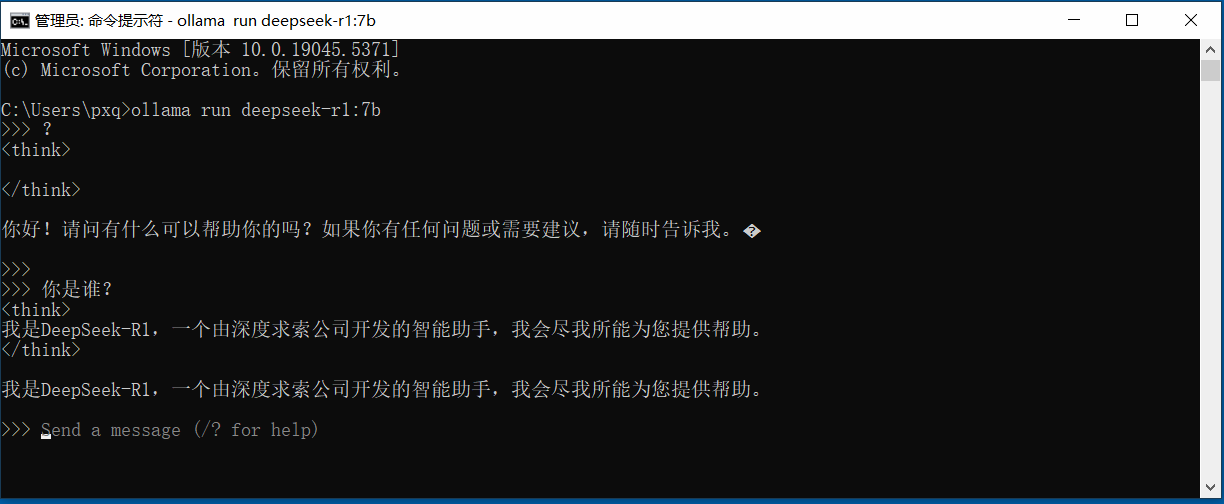 基于二哈识图2 AI视觉传感器（HuskyLens 2）姿态识别的《...图3