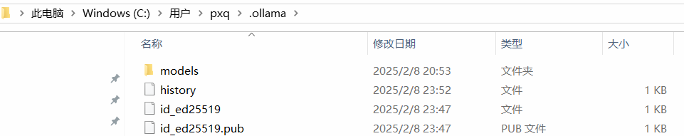 基于二哈识图2 AI视觉传感器（HuskyLens 2）姿态识别的《...图7