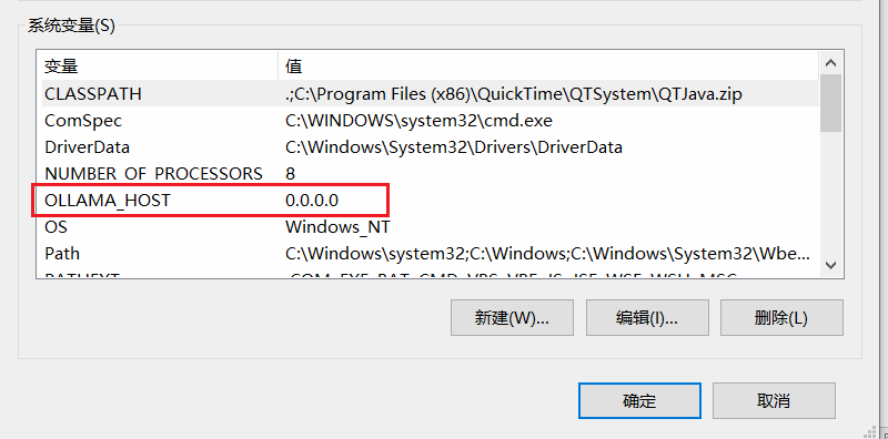 基于二哈识图2 AI视觉传感器（HuskyLens 2）姿态识别的《...图9