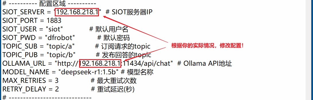 基于二哈识图2 AI视觉传感器（HuskyLens 2）姿态识别的《...图25