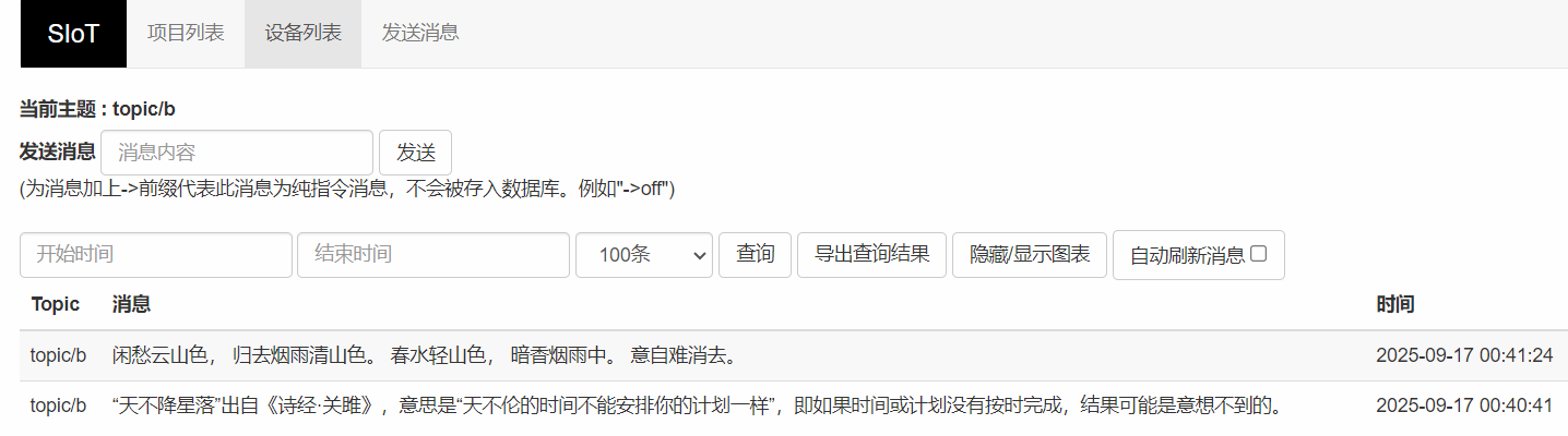 基于二哈识图2 AI视觉传感器（HuskyLens 2）姿态识别的《...图1