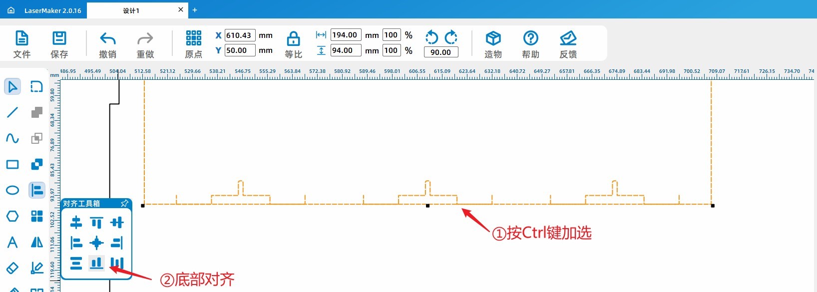 基于二哈识图2 AI视觉传感器(HuskyLens 2)姿态识别的《...图14