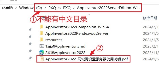 基于二哈识图2 AI视觉传感器(HuskyLens 2)姿态识别的《...图1