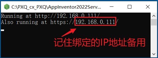 基于二哈识图2 AI视觉传感器(HuskyLens 2)姿态识别的《...图3