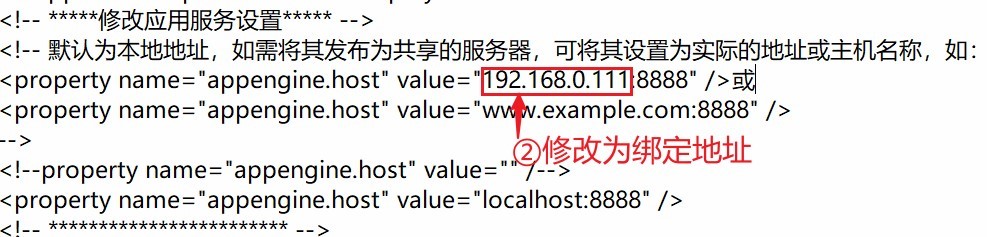 基于二哈识图2 AI视觉传感器(HuskyLens 2)姿态识别的《...图5