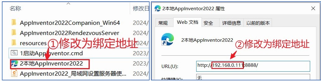 基于二哈识图2 AI视觉传感器(HuskyLens 2)姿态识别的《...图7