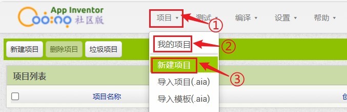 基于二哈识图2 AI视觉传感器(HuskyLens 2)姿态识别的《...图9