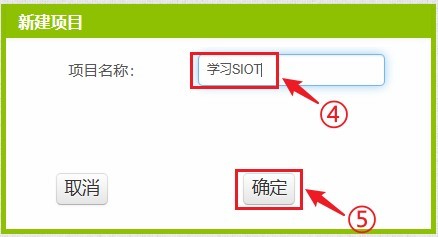 基于二哈识图2 AI视觉传感器(HuskyLens 2)姿态识别的《...图10