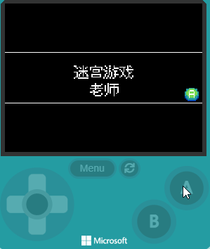 【花雕动手做】基于Kitronik可编程开发板之迷宫游戏图1