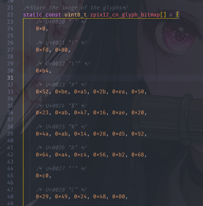 [ESP8266/ESP32]qwen code帮我写代码--在屏幕上输出中文字体图2
