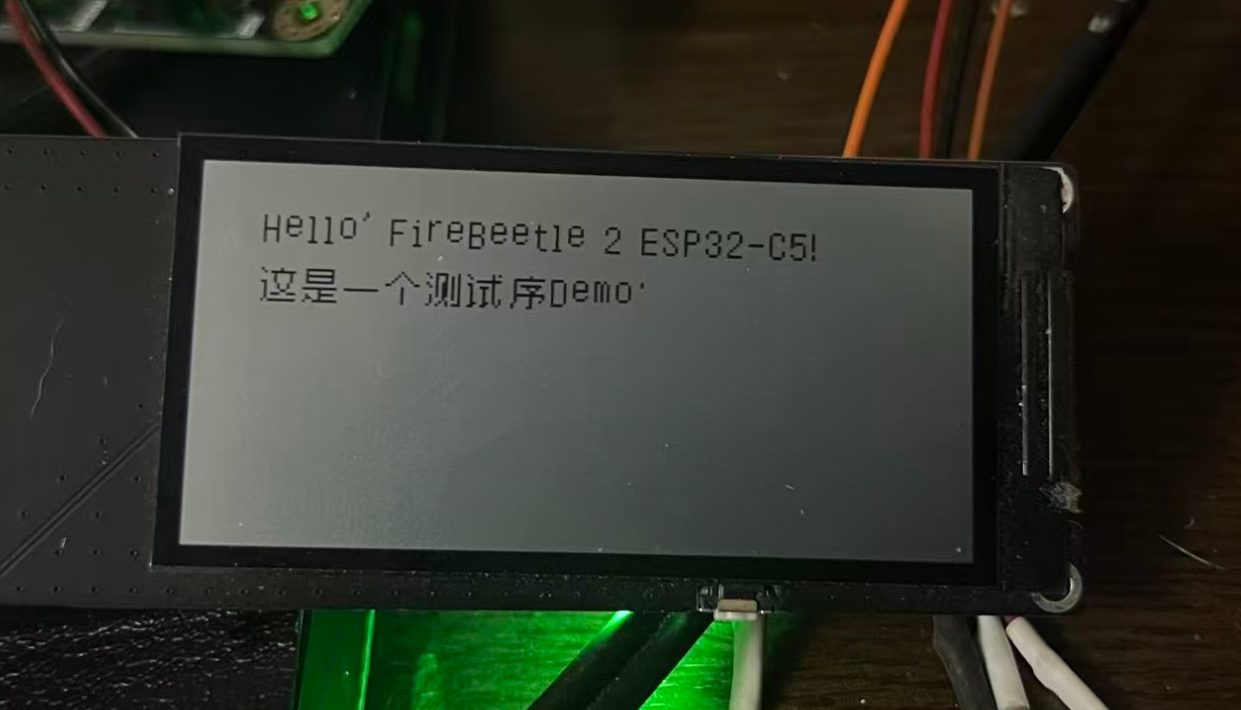 [ESP8266/ESP32]qwen code帮我写代码--在屏幕上输出中文字体图4