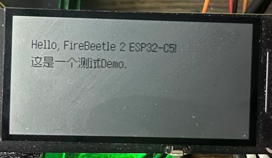 [ESP8266/ESP32]qwen code帮我写代码--在屏幕上输出中文字体图3