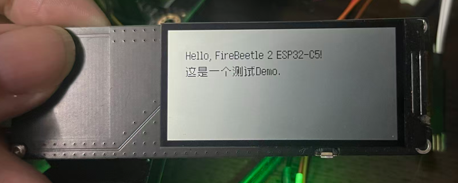 [ESP8266/ESP32]qwen code帮我写代码--在屏幕上输出中文字体图1