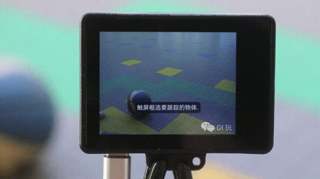 DF哈士奇2概览：科创竞赛神器，还是AI通识教育“国民...图16