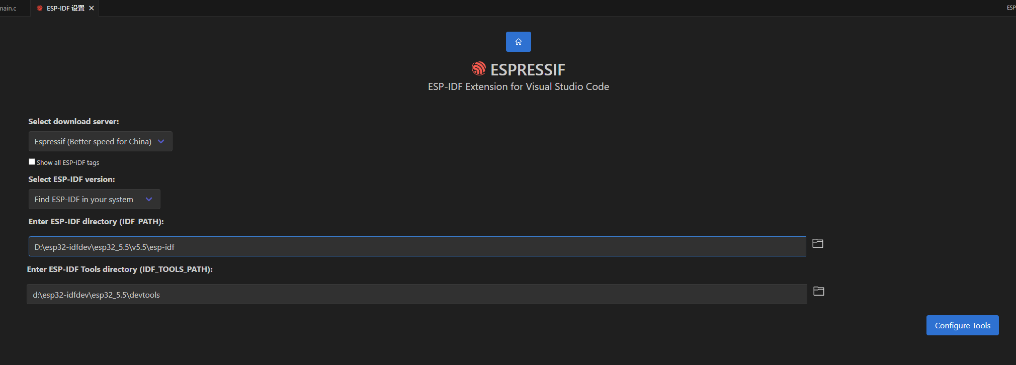 ESP32-C5测评——esp-idf环境搭建图3
