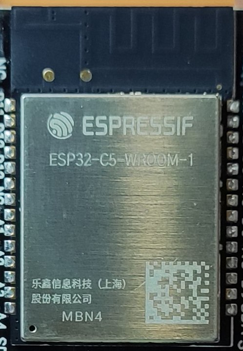 【FireBeetle 2 ESP32-C5】 介绍、固件上传、工程测试图7