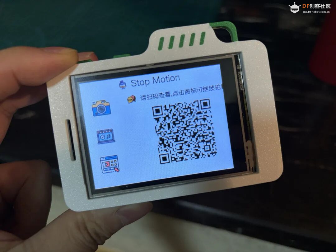【开源升级】行空板定格动画神器2.0：孩子自导自演3...图4