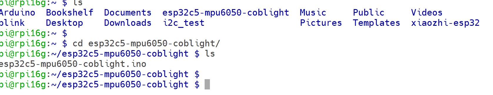 ESP32-C5系列连载03-老黄的金箍棒项目终于不用烂尾了图7
