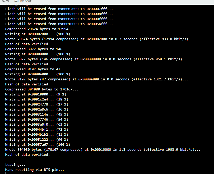 【FireBeetle 2 ESP32-C5】 基于arduino通过SPI接口采集BMP280数据图3