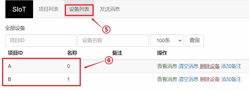 二哈识图2 +行空板M10+M10扩展板组合+超声波+本地DeepSeek...图50