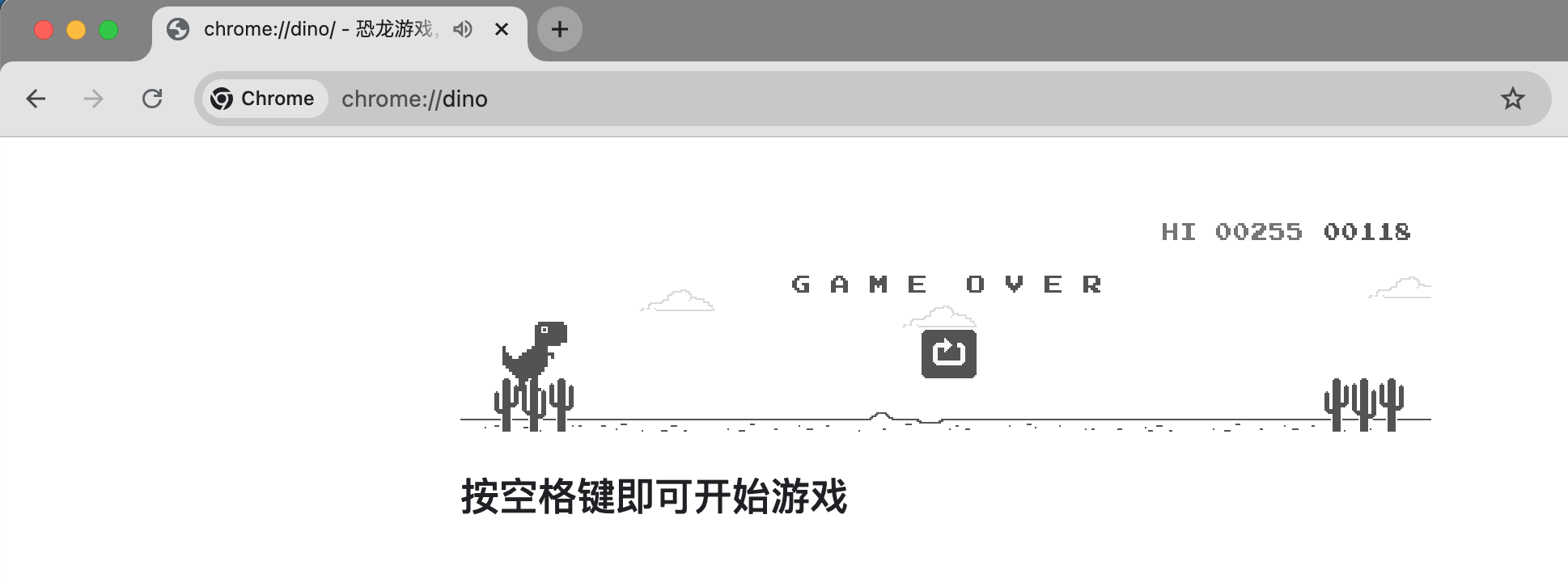 FireBeetle 2 ESP32-C5+GDI显示屏玩恐龙快跑小游戏图2