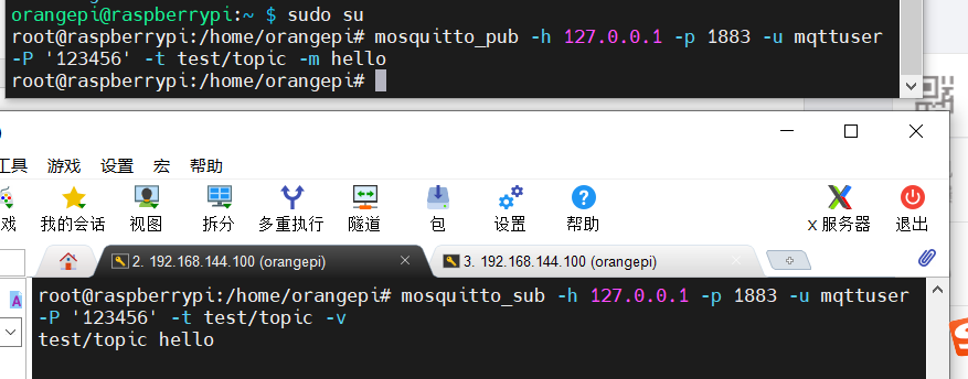 基于FireBeetle 2 ESP32-C5 智能环境监测灯光控制图1